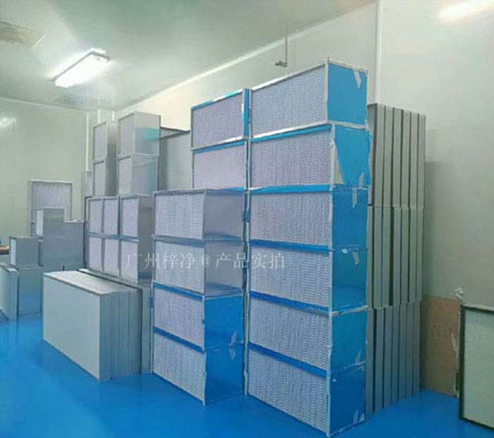 根據(jù)我國有關(guān)規(guī)范可將空氣過濾器劃分為粗效、中效、高效、亞高效、高效和超高效六大類。