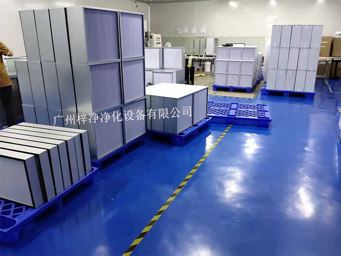 高效過濾器 高效過濾器