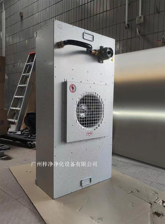 防爆F(xiàn)FU產(chǎn)品實(shí)拍圖 防爆F(xiàn)FU產(chǎn)品實(shí)拍圖