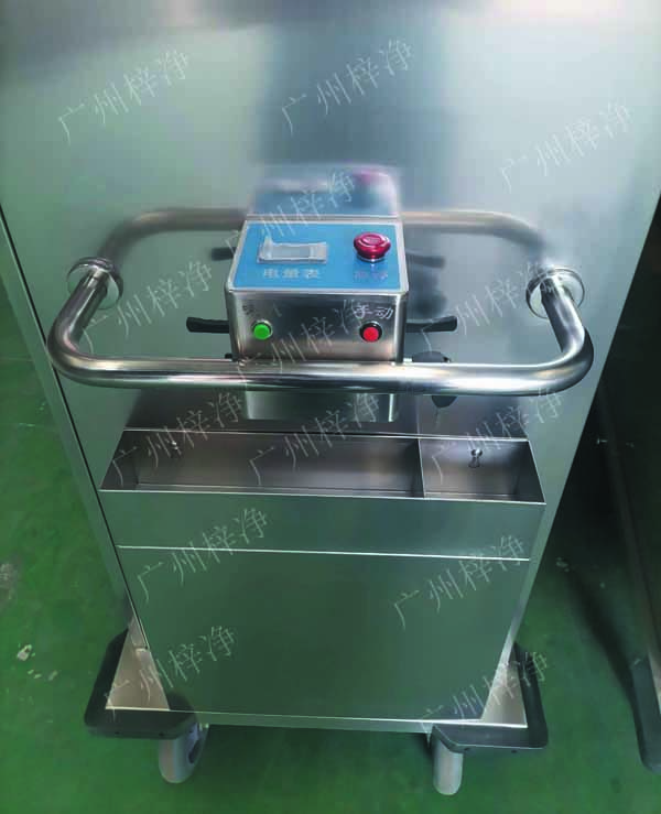 一次性物品電動轉(zhuǎn)運車結(jié)構(gòu)細(xì)節(jié) 一次性物品電動轉(zhuǎn)運車結(jié)構(gòu)細(xì)節(jié)