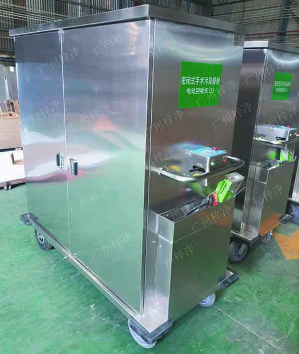 客戶要求定制作密閉式滅菌器械物品電動轉(zhuǎn)運(yùn)車產(chǎn)品實(shí)拍圖 客戶要求定制作密閉式滅菌器械物品電動轉(zhuǎn)運(yùn)車產(chǎn)品實(shí)拍圖
