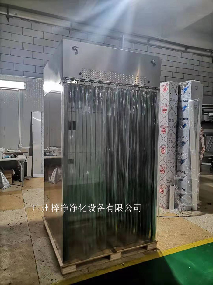 負(fù)壓層流罩 負(fù)壓層流罩