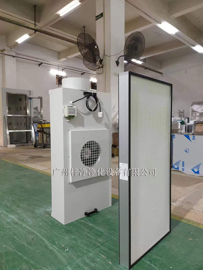 FFU風(fēng)機過濾單元與高效過濾器 FFU風(fēng)機過濾單元與高效過濾器