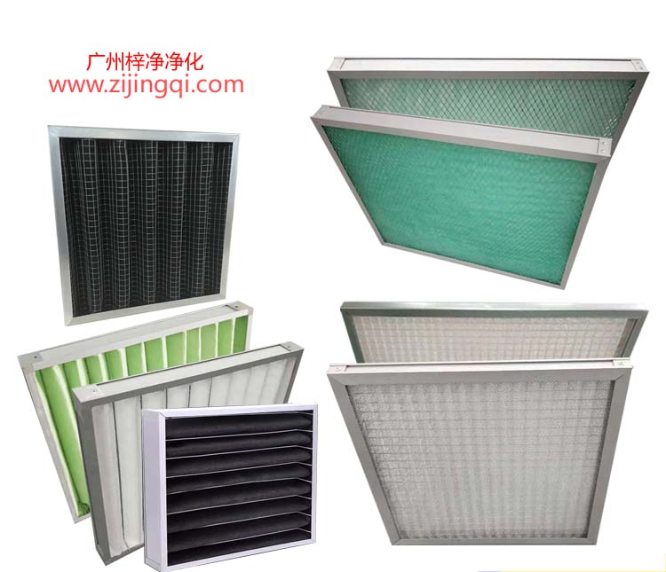 初效過(guò)濾器 初效過(guò)濾器